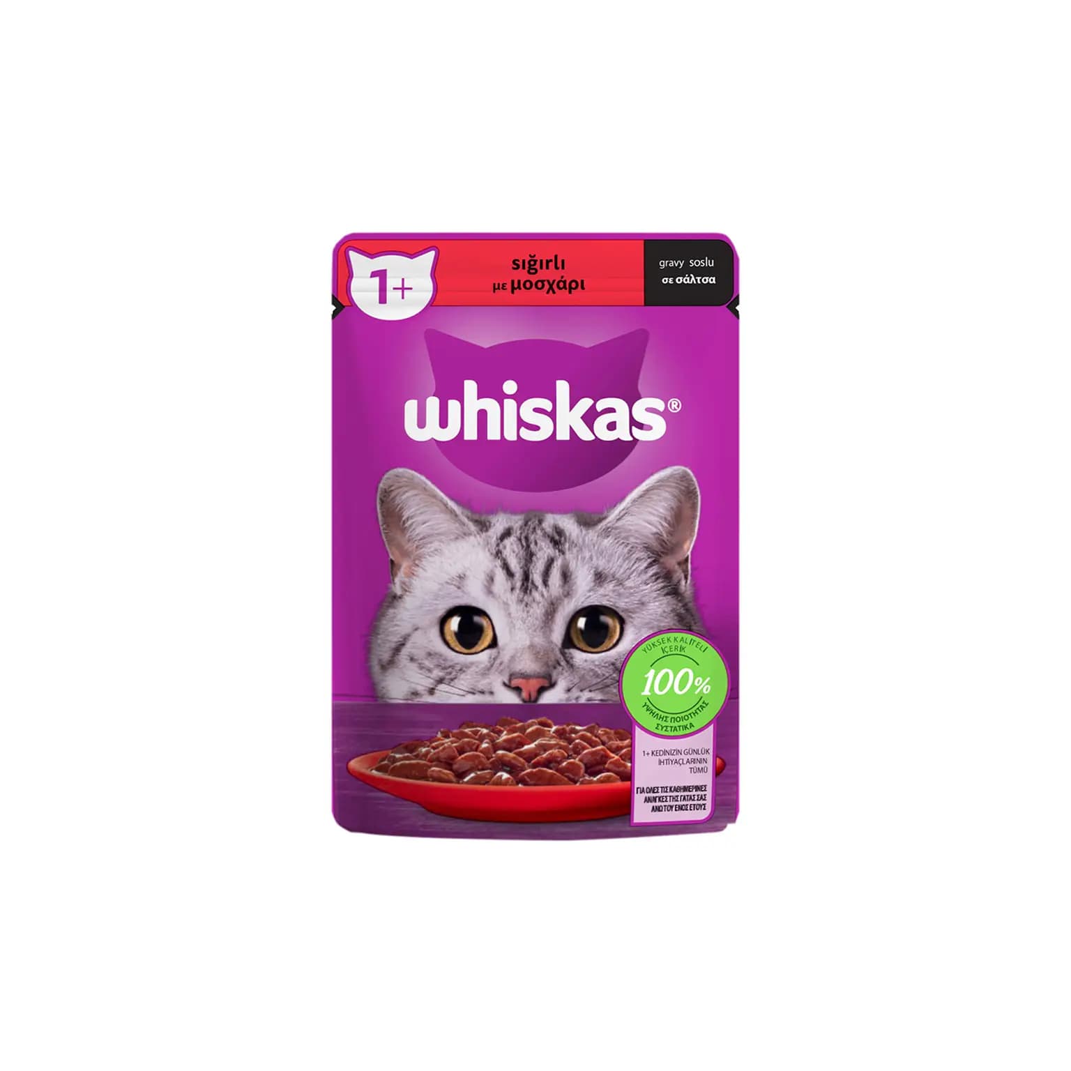Whiskas 1+ Sığırlı Gravy Soslu Poşet Yaş Kedi Maması 6x85 Gr Avantaj Paketi