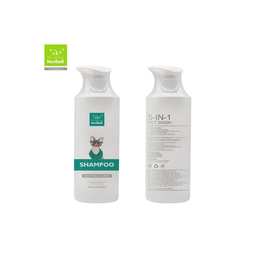 Nunbell Bacteria-Cured 5'i 1 Arada Hassas Cilt Uyumlu Kedi Şampuanı 350 ml