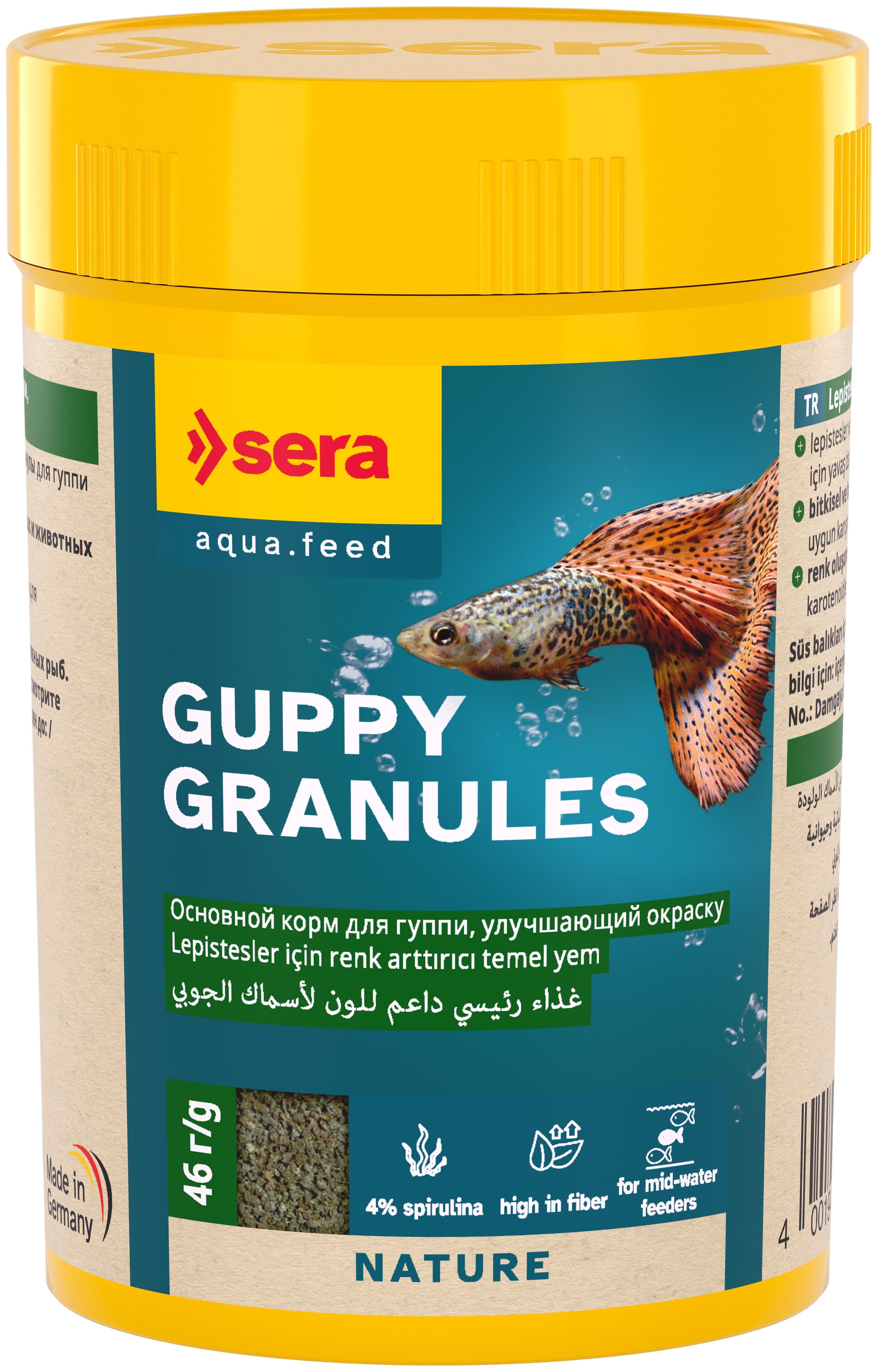 Sera Guppy Gran Nature 46 g