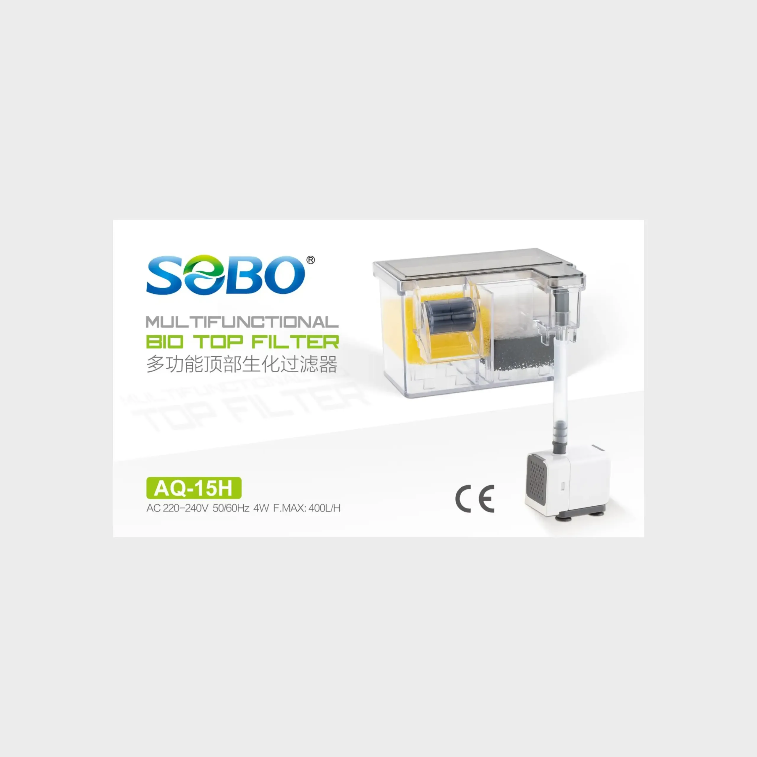 SOBO-Aq-15h-Bio Tepe Filtre 4w-400lh-0053