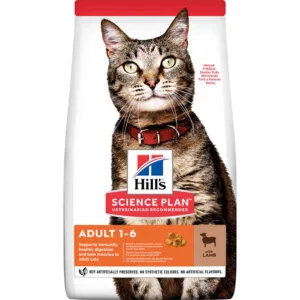 Hill’s Adult Optimal Care Kuzu Etli ve Pirinçli Yetişkin Kedi Maması 10 Kg